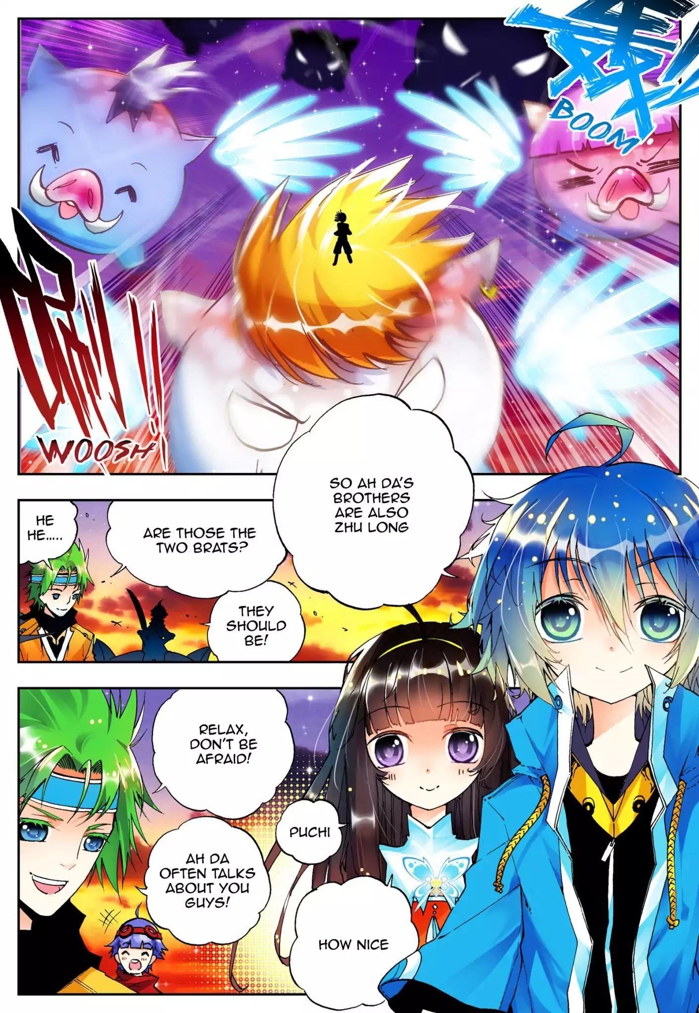 Page 2 of Chapter 17