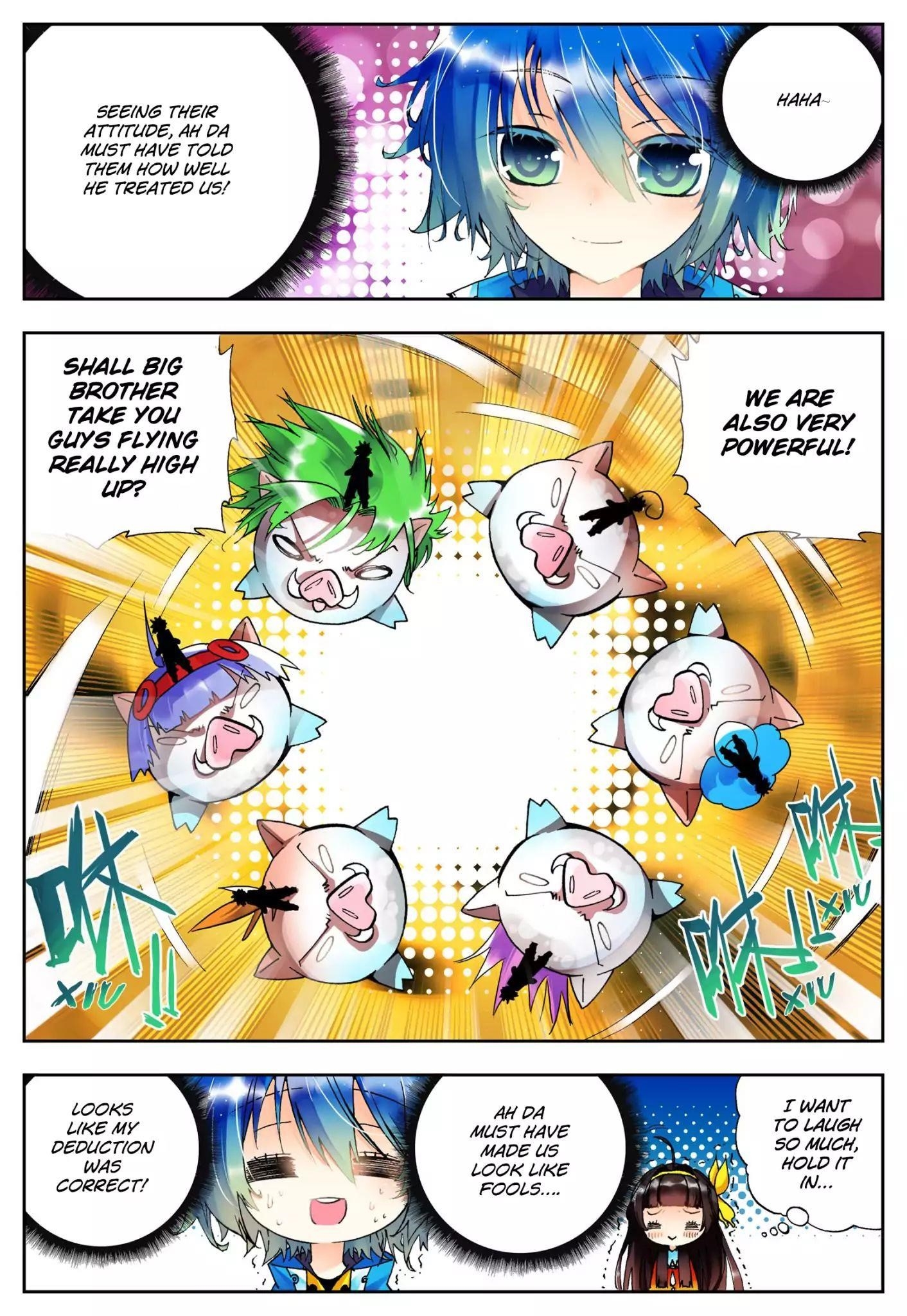 Page 3 of Chapter 17