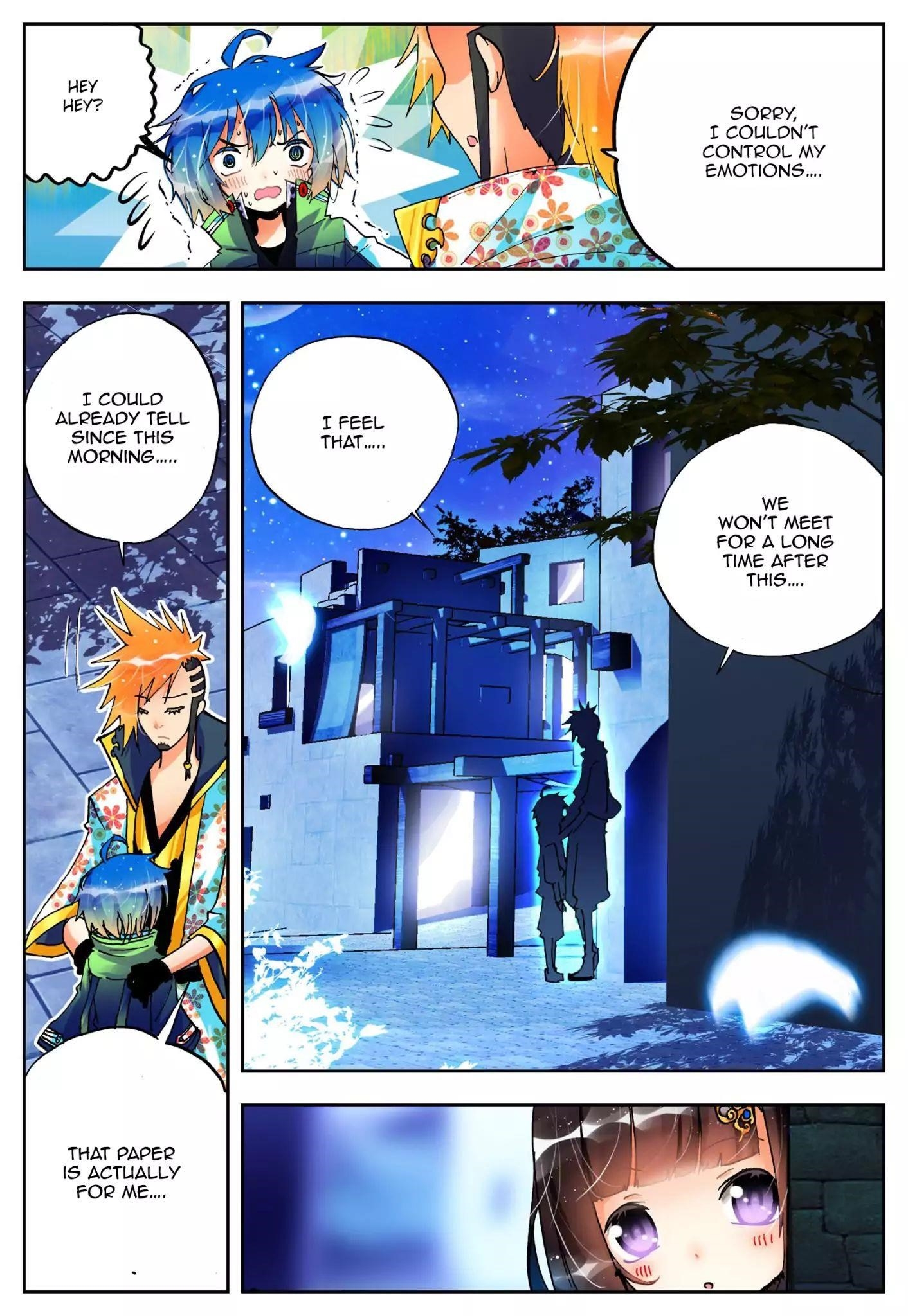 Page 12 of Chapter 17