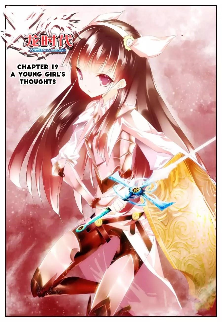 Page 1 of Chapter 19