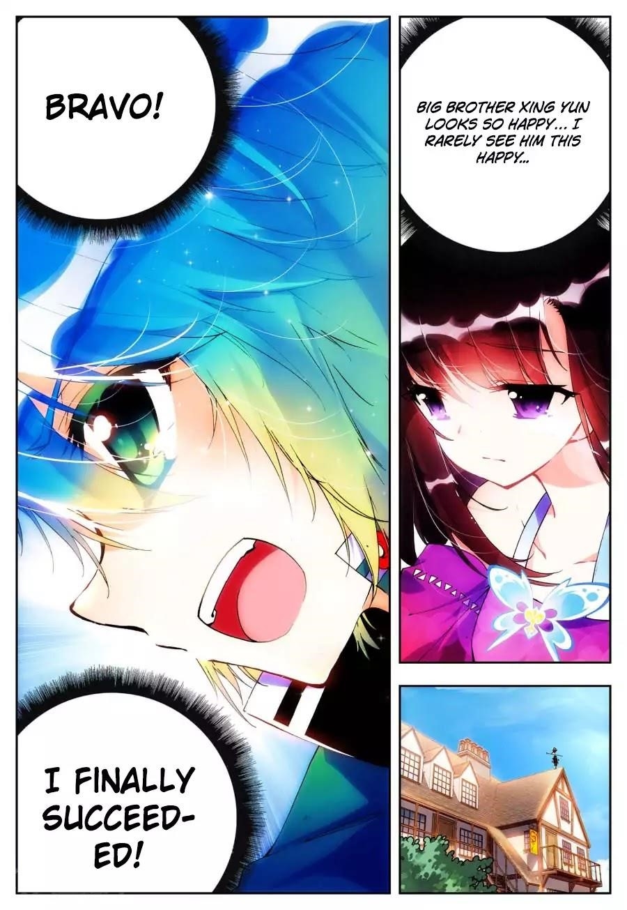 Page 14 of Chapter 19