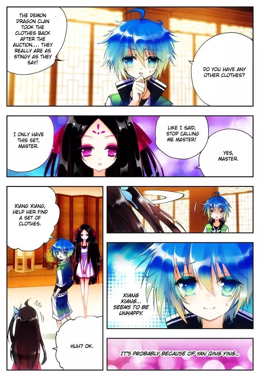 Page 17 of Chapter 19
