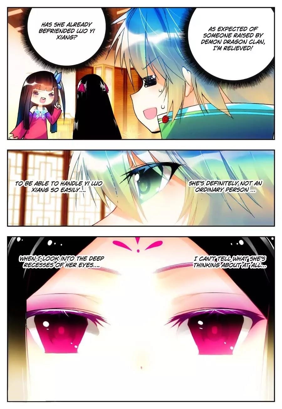 Page 23 of Chapter 19