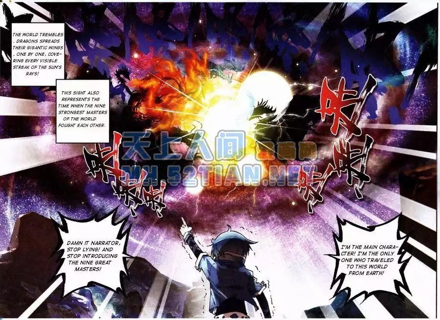 Page 3 of Chapter 1