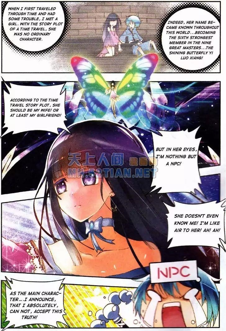 Page 5 of Chapter 1