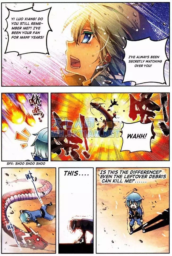 Page 6 of Chapter 1