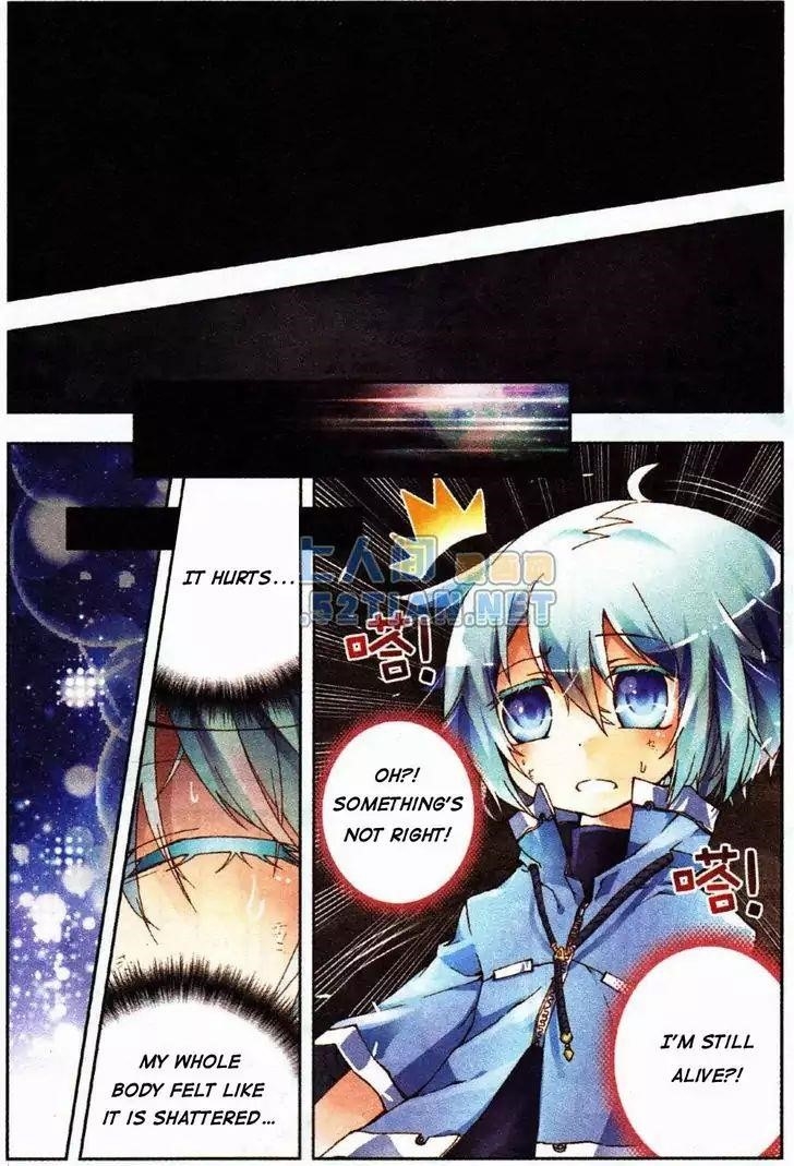 Page 9 of Chapter 1