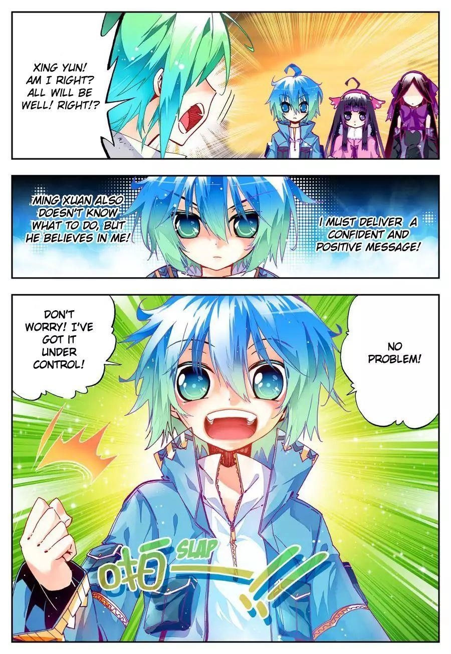 Page 17 of Chapter 23