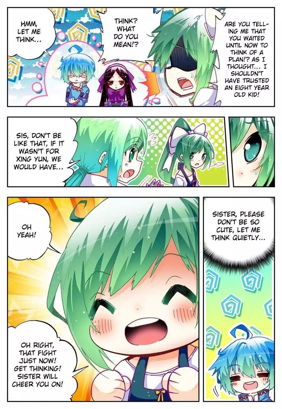 Page 20 of Chapter 23