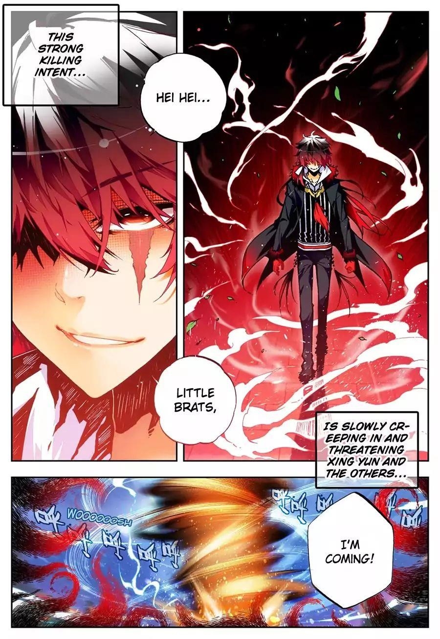 Page 2 of Chapter 25