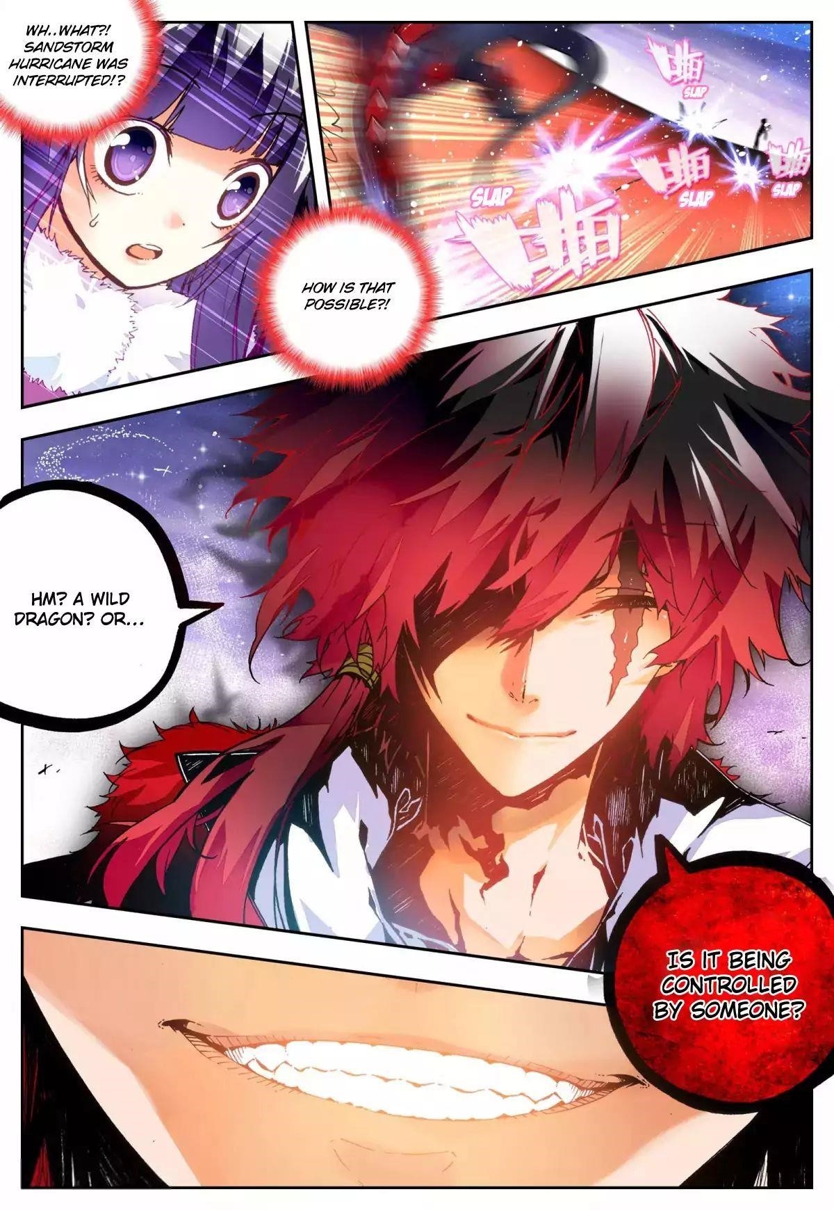 Page 15 of Chapter 25