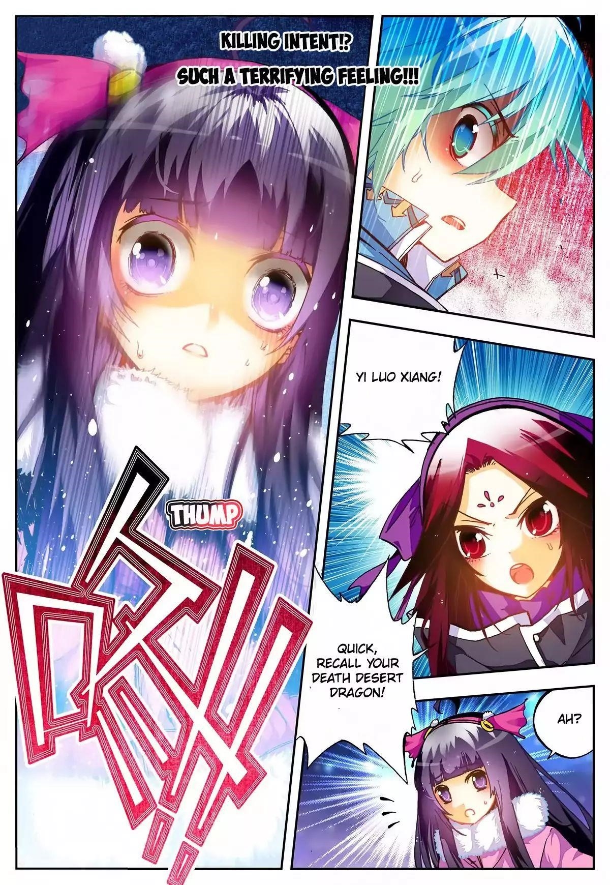 Page 16 of Chapter 25