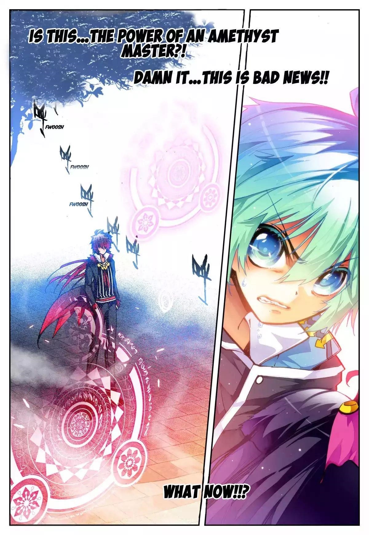 Page 20 of Chapter 25