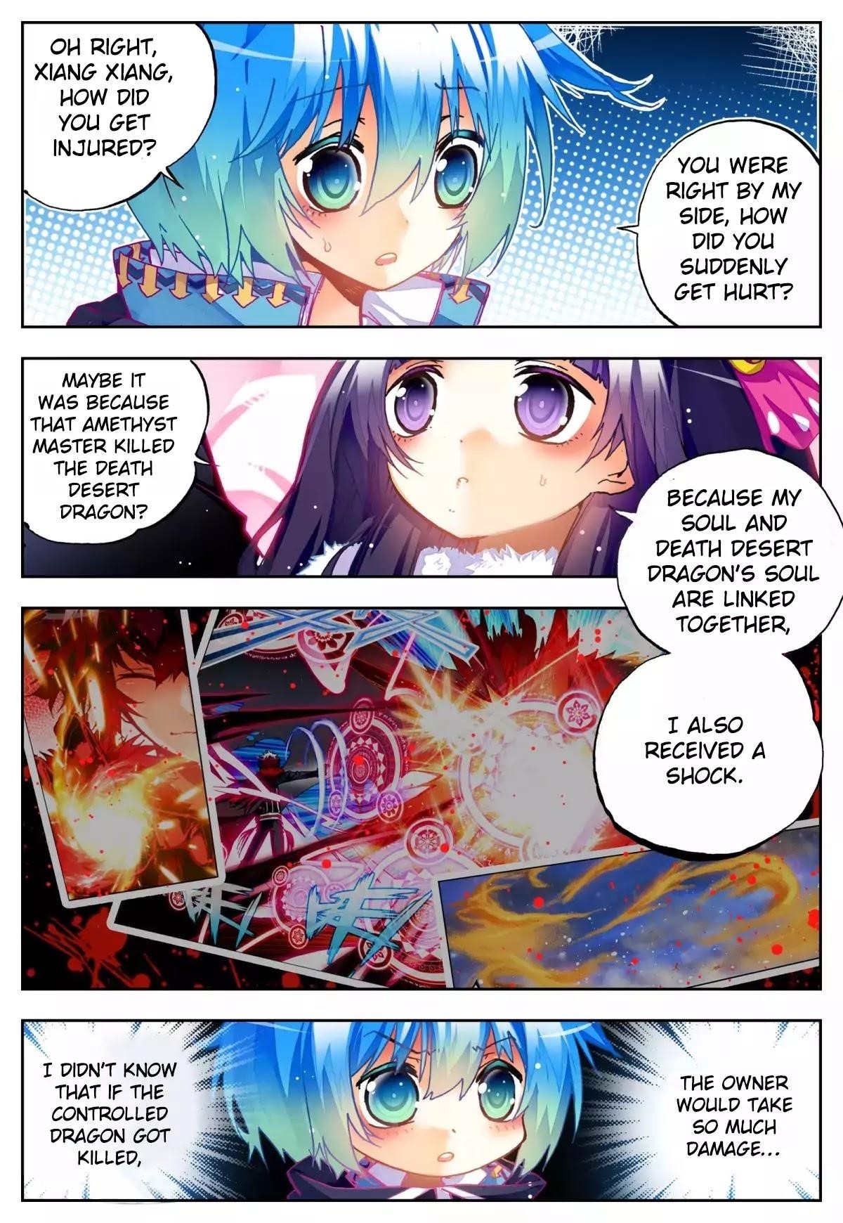 Page 17 of Chapter 26