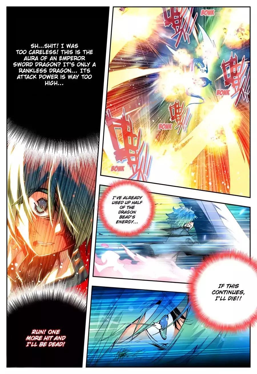 Page 17 of Chapter 28