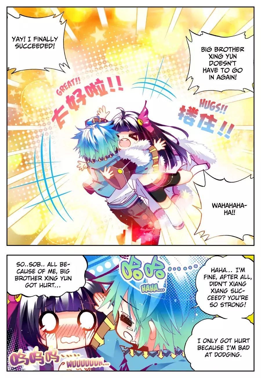 Page 20 of Chapter 29