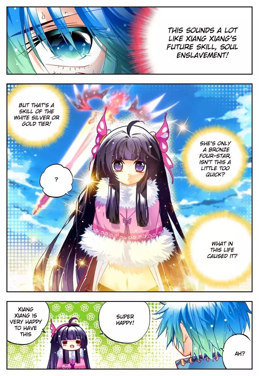 Page 23 of Chapter 29