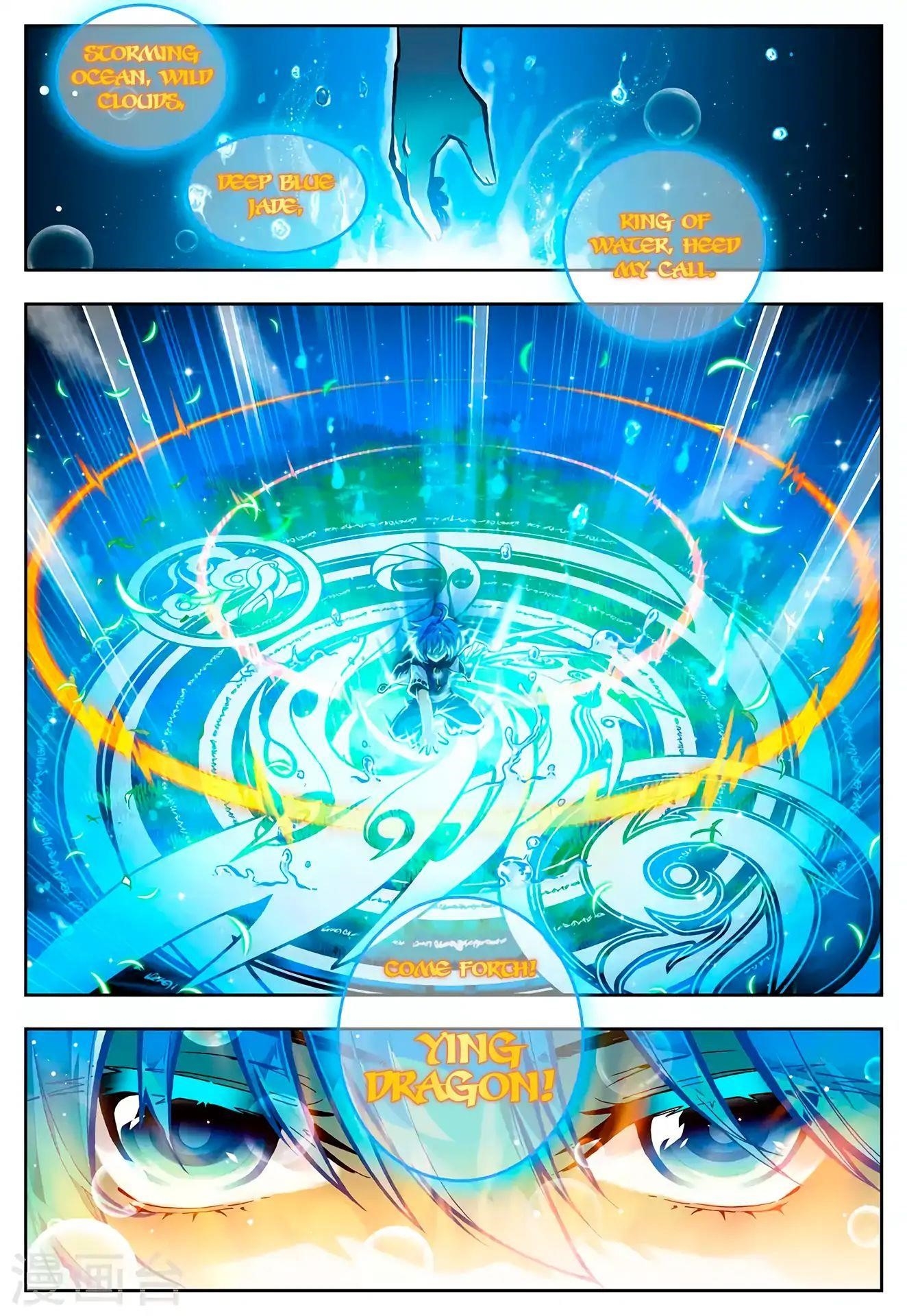Page 13 of Chapter 30