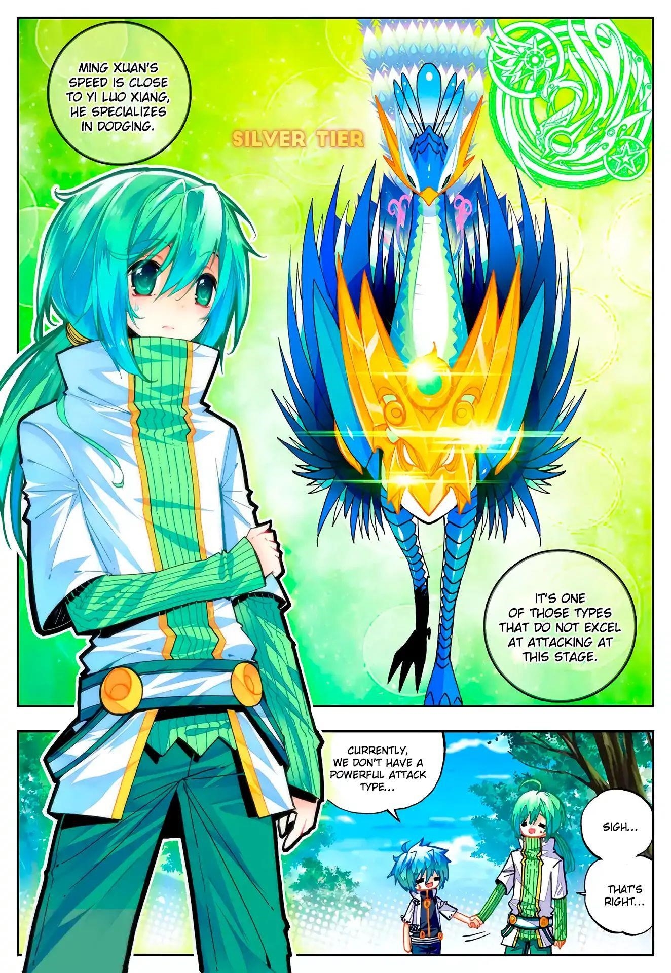 Page 5 of Chapter 31