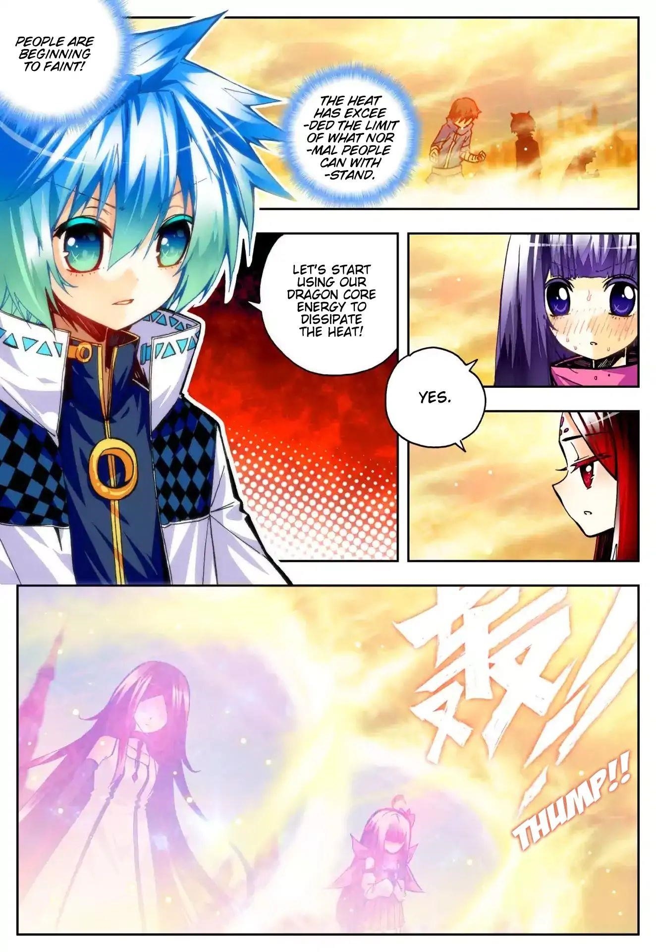 Page 5 of Chapter 32