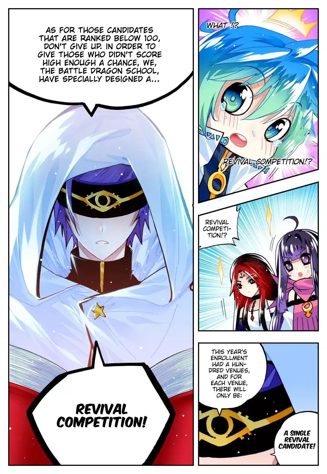 Page 17 of Chapter 33