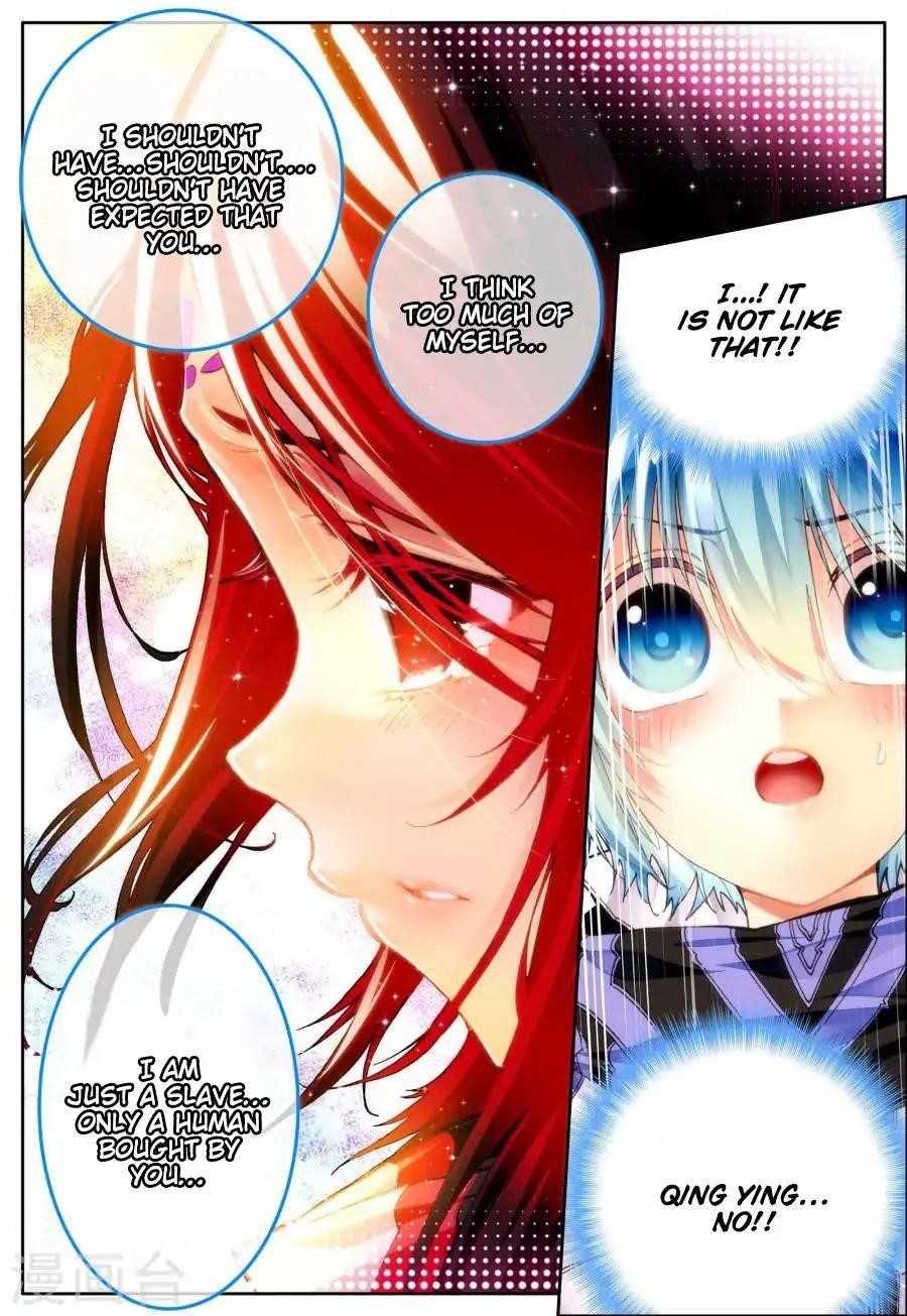 Page 17 of Chapter 36