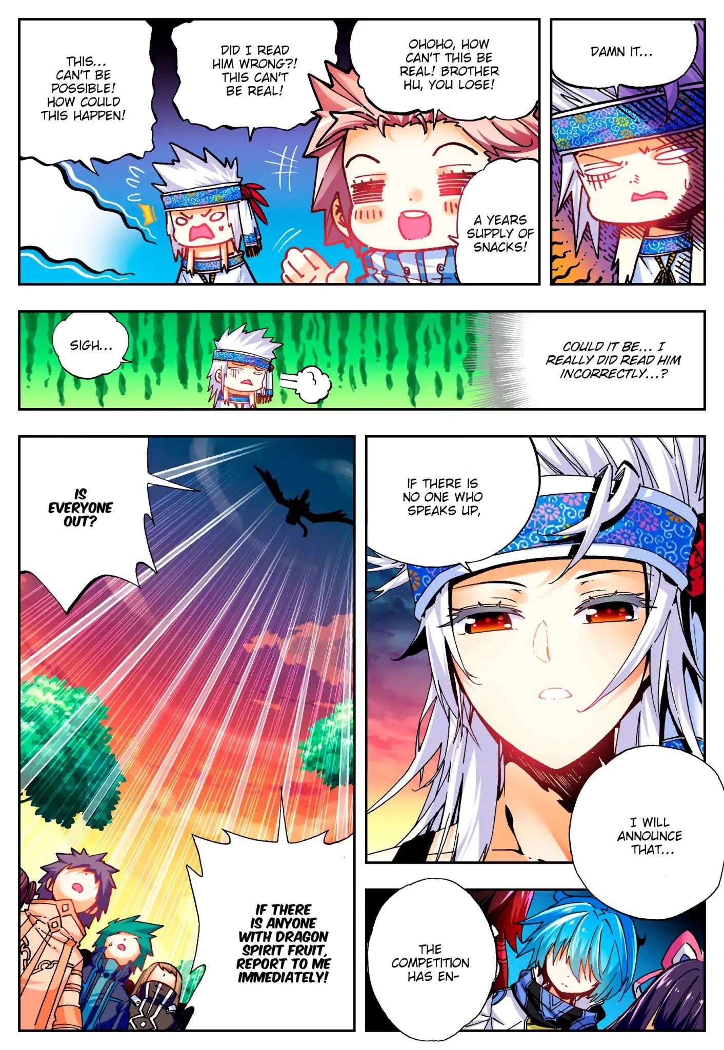 Page 12 of Chapter 39