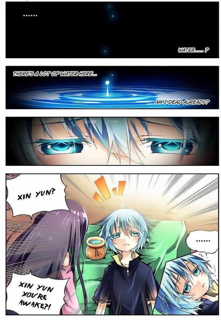 Page 1 of Chapter 3