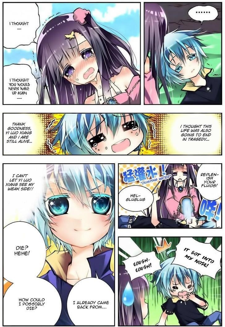 Page 2 of Chapter 3