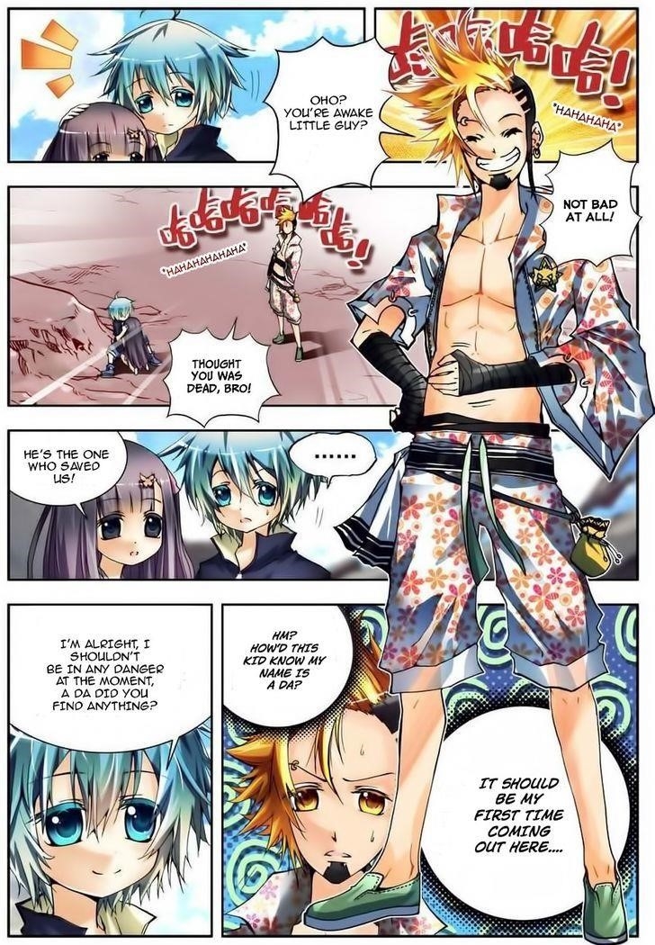 Page 5 of Chapter 3
