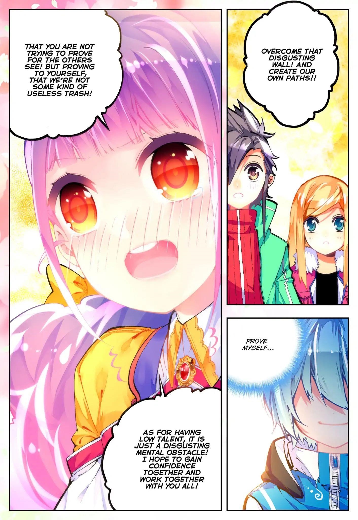Page 12 of Chapter 41