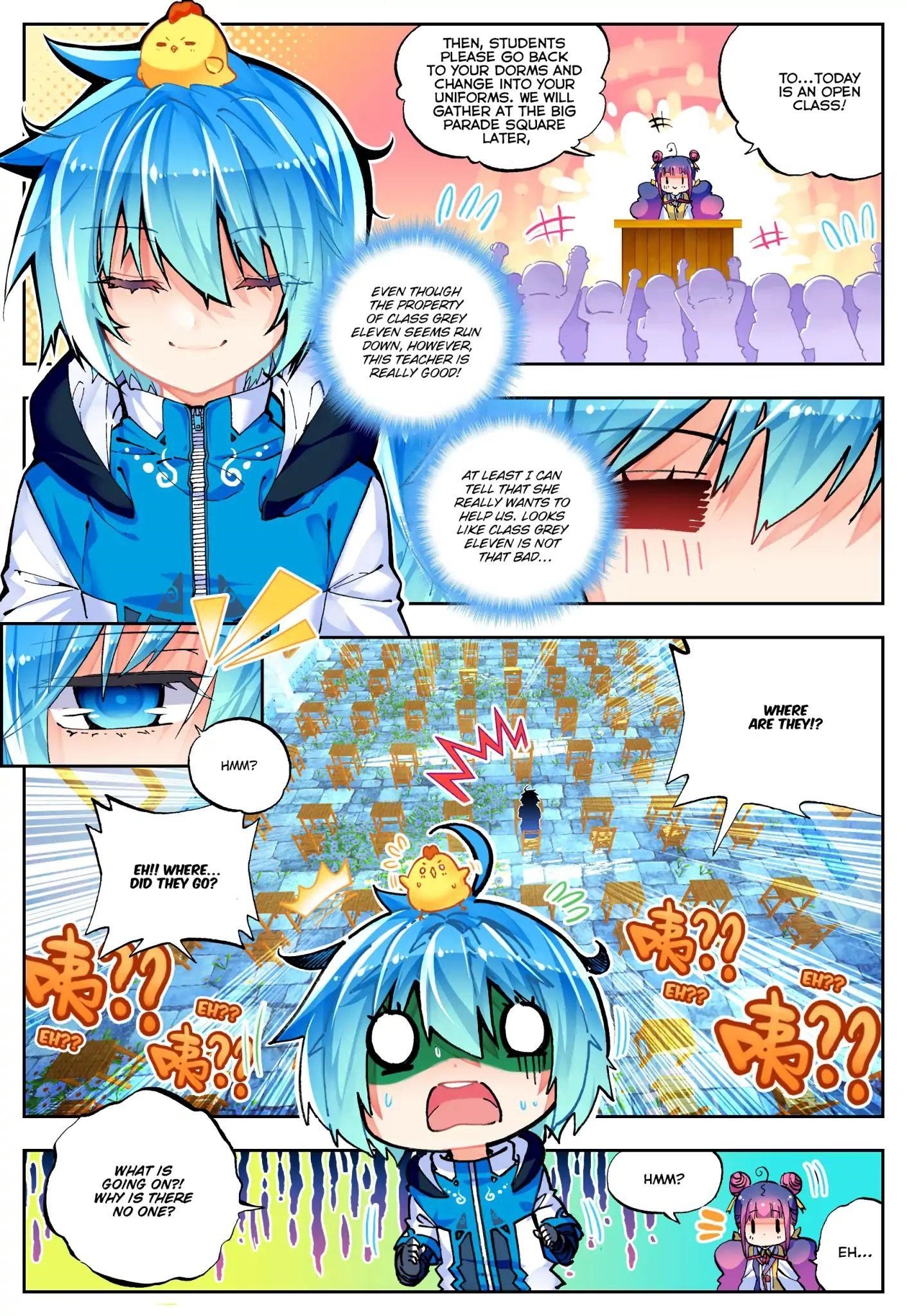 Page 15 of Chapter 41