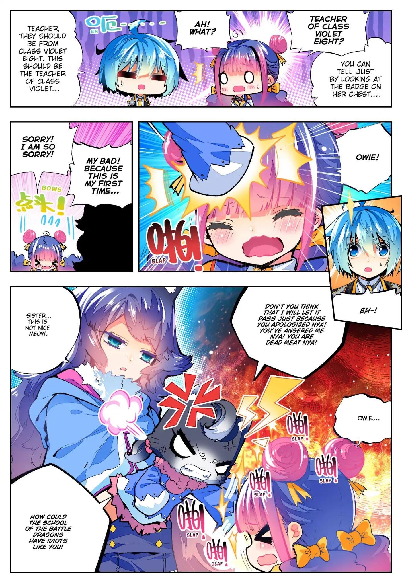 Page 6 of Chapter 42