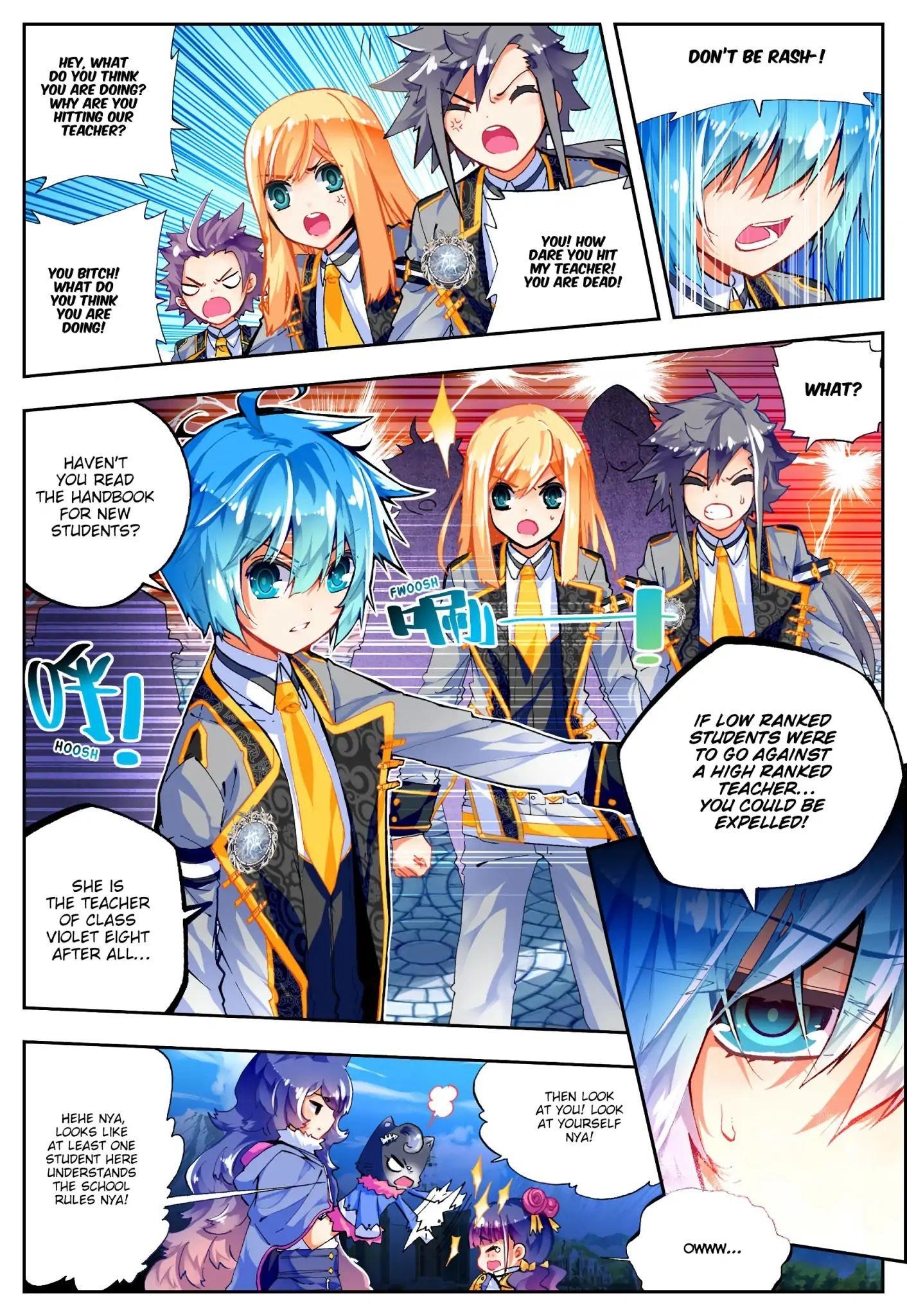 Page 7 of Chapter 42