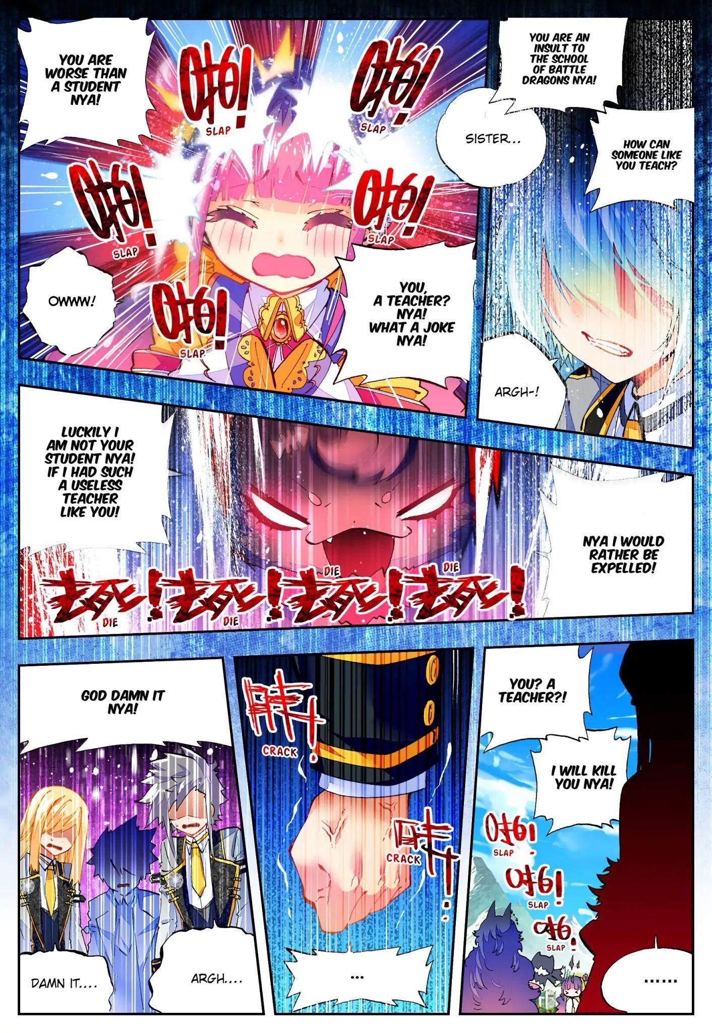 Page 8 of Chapter 42