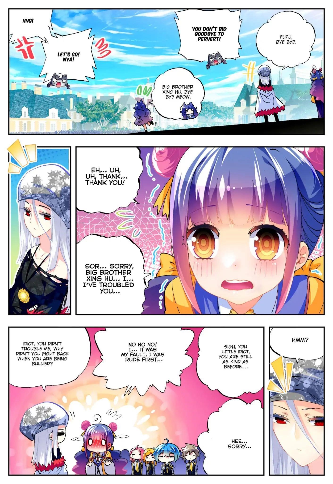Page 12 of Chapter 42
