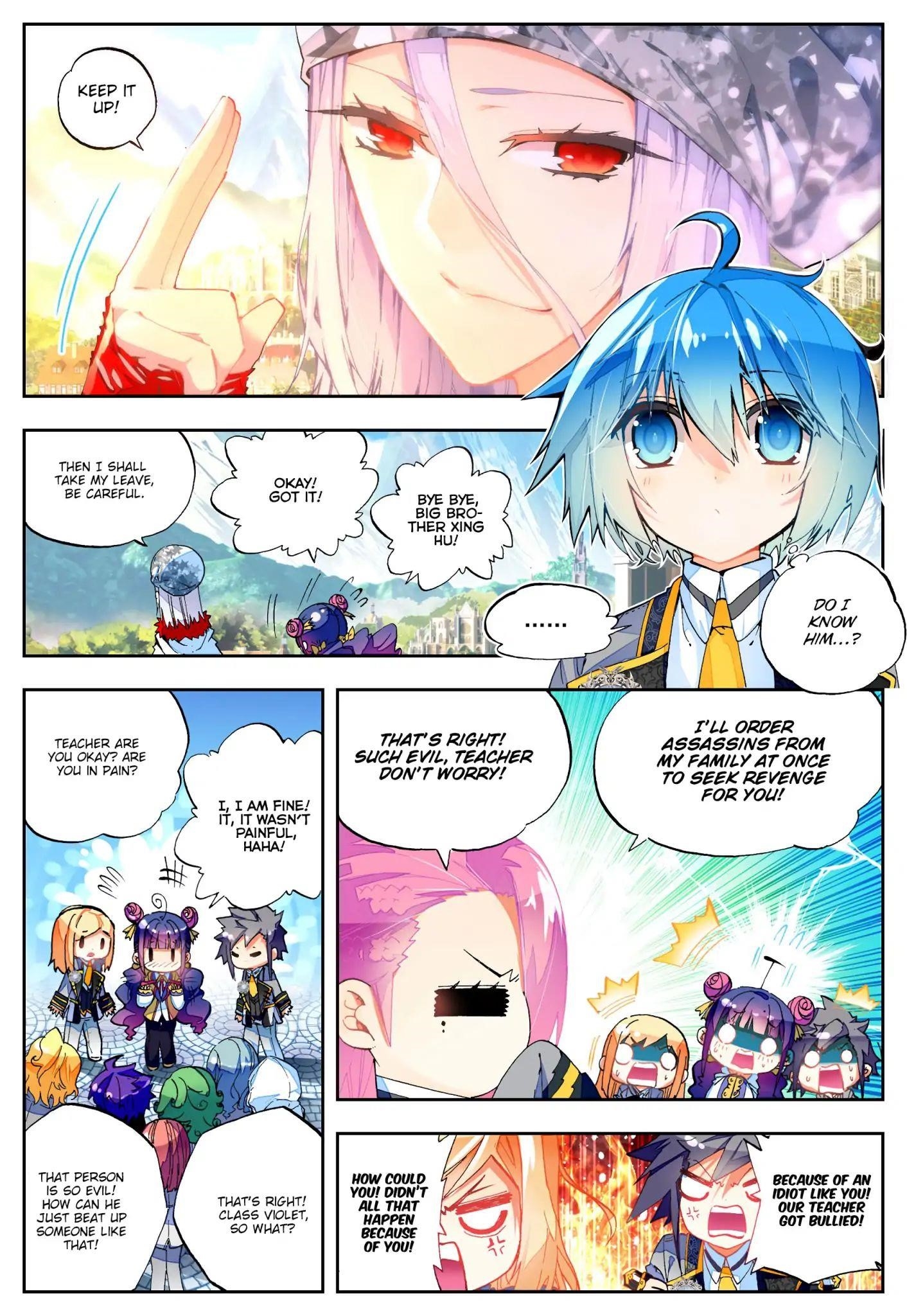 Page 13 of Chapter 42