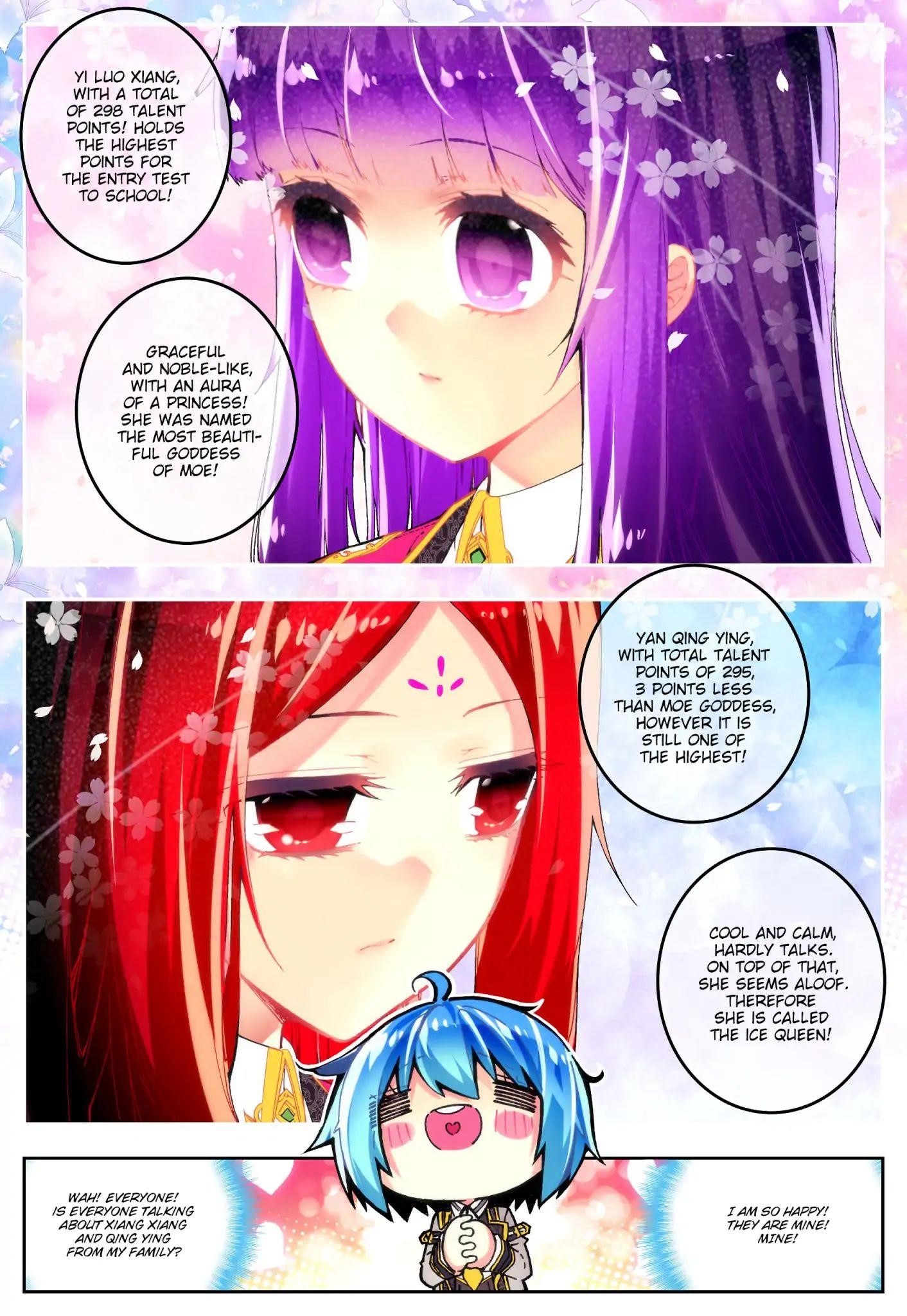 Page 17 of Chapter 42