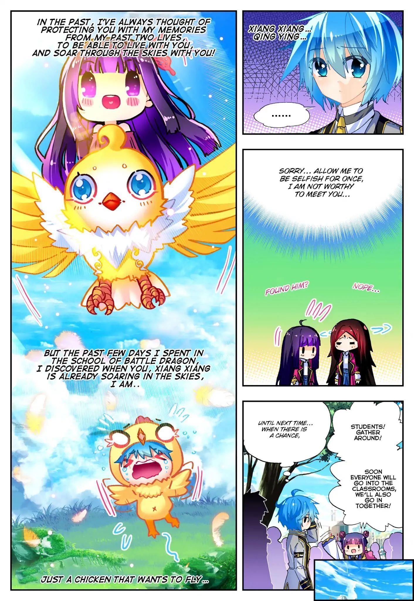 Page 20 of Chapter 42