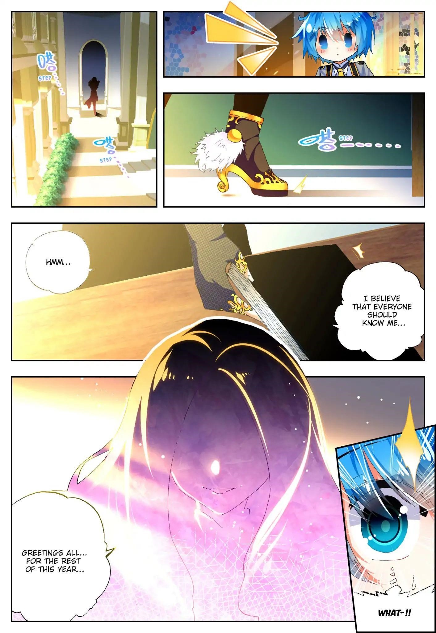 Page 23 of Chapter 42