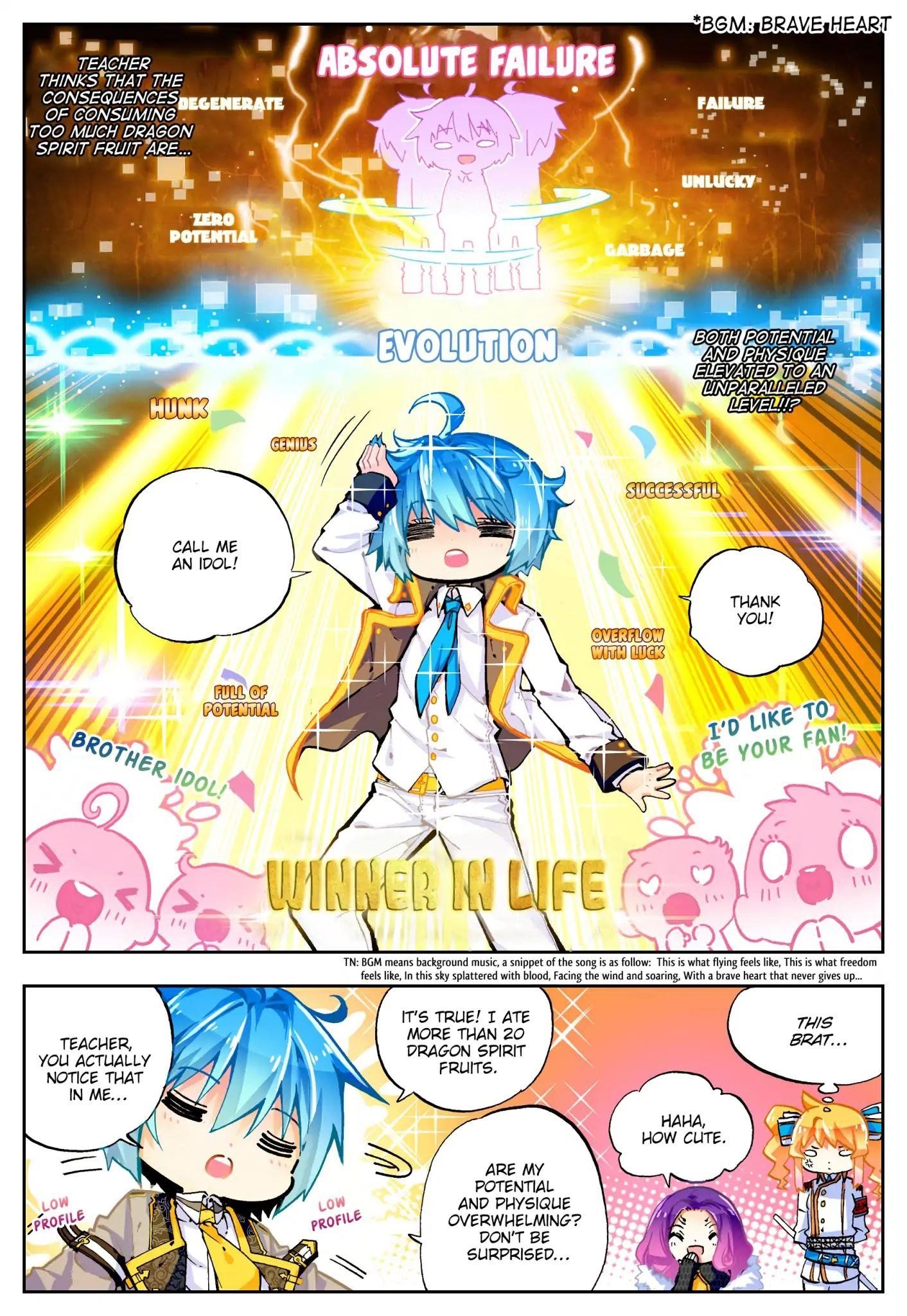 Page 6 of Chapter 44