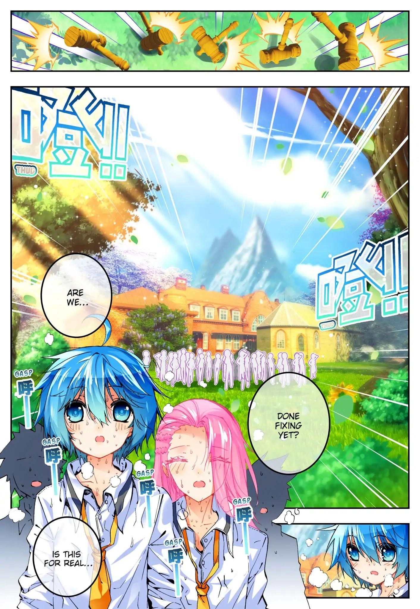 Page 16 of Chapter 44