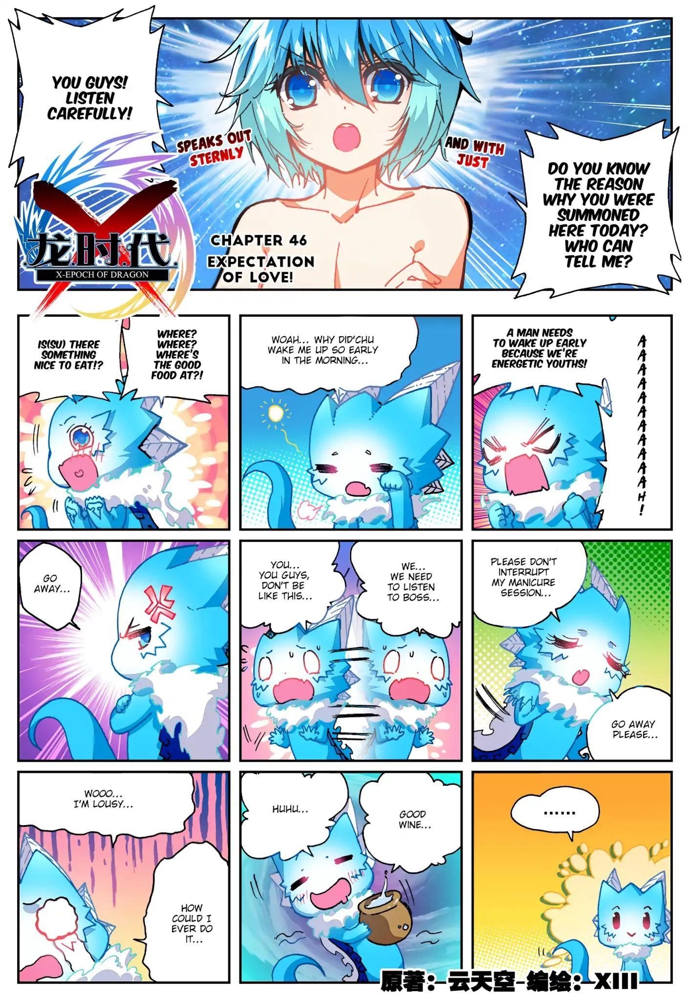 Page 1 of Chapter 46