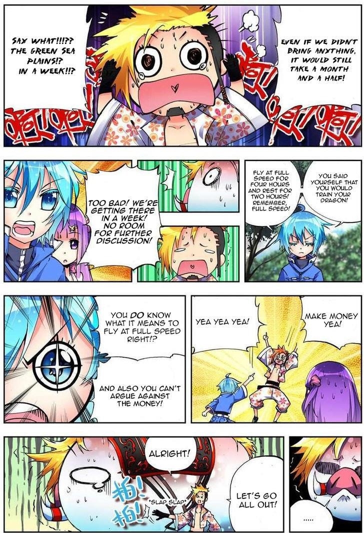 Page 17 of Chapter 4