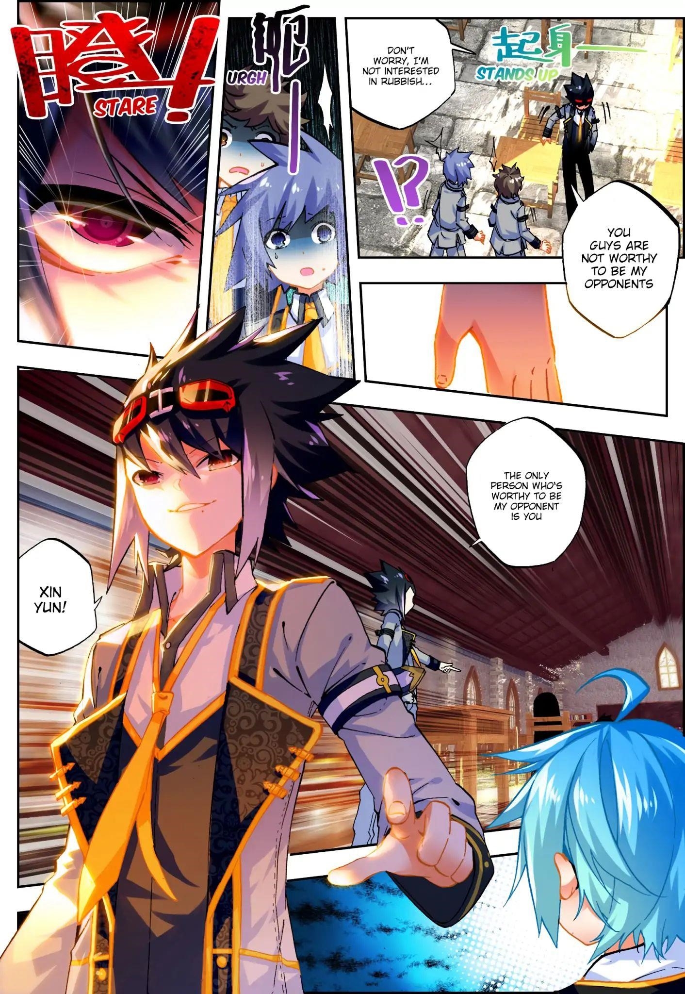 Page 3 of Chapter 51