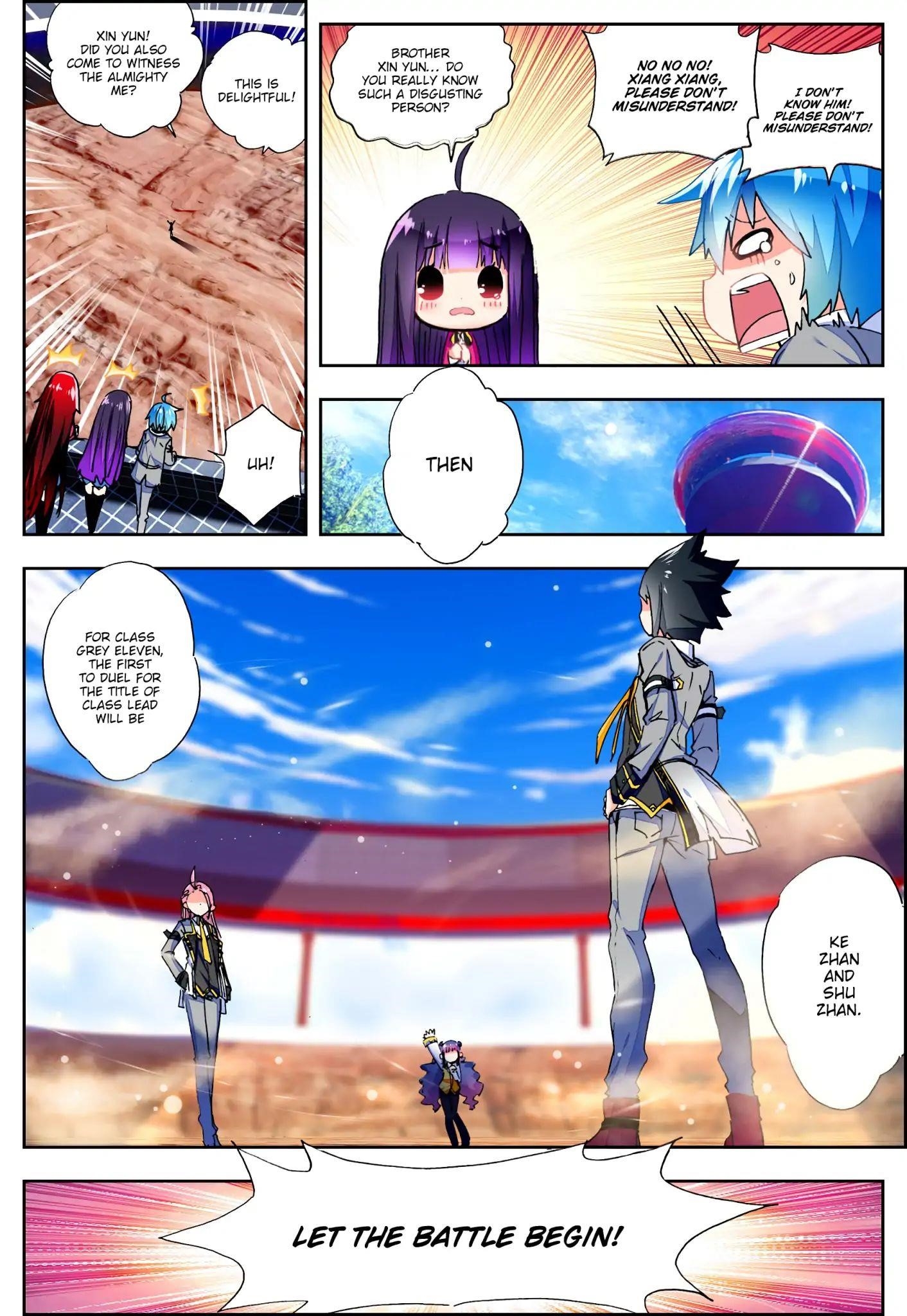 Page 15 of Chapter 51