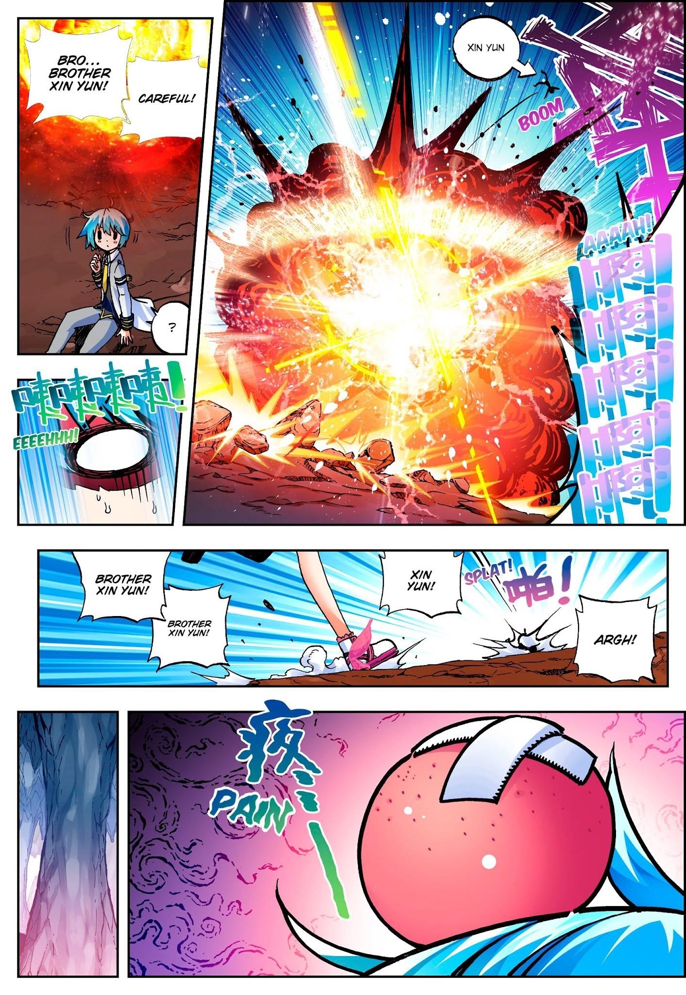 Page 7 of Chapter 52