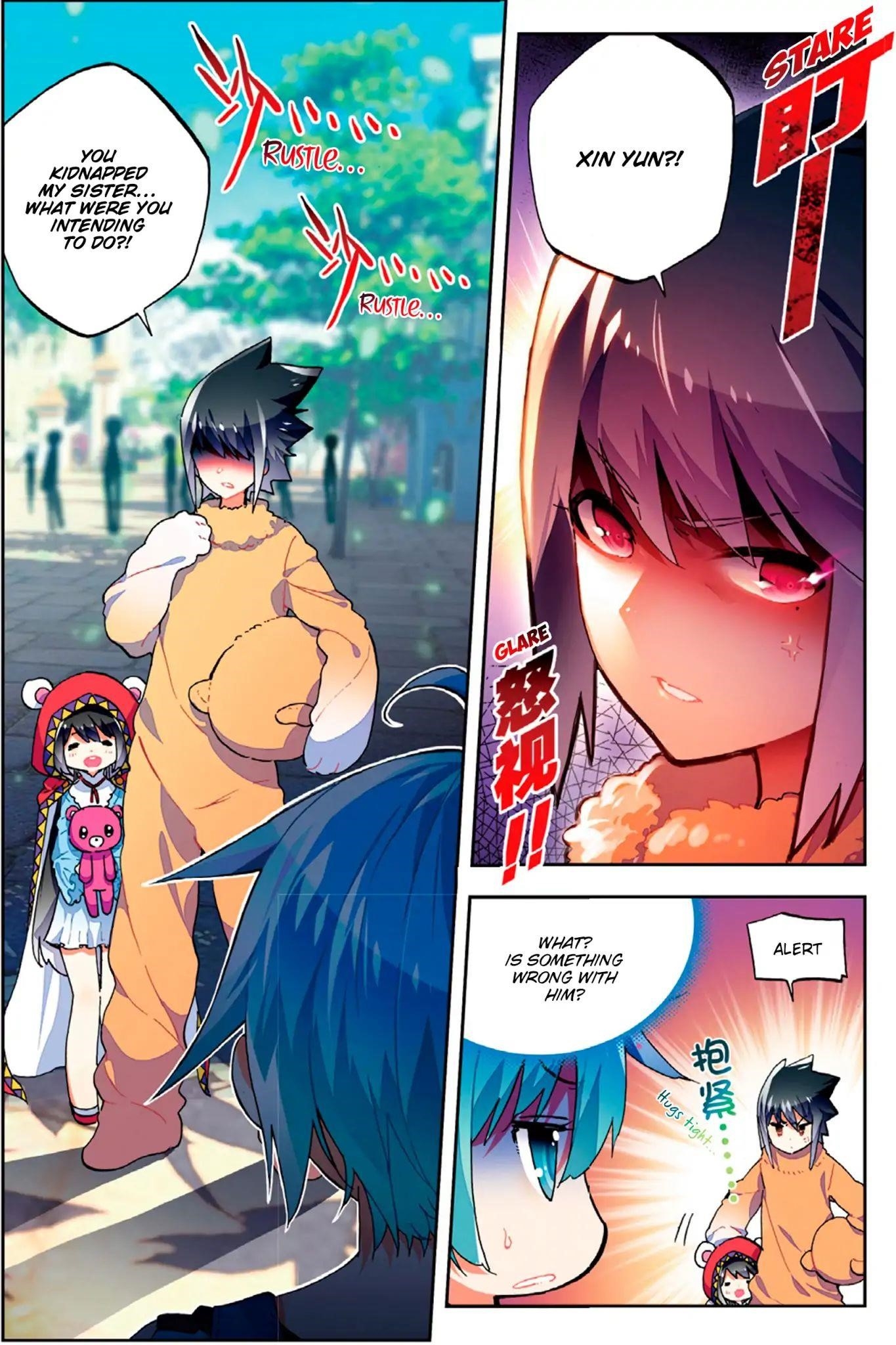 Page 2 of Chapter 53