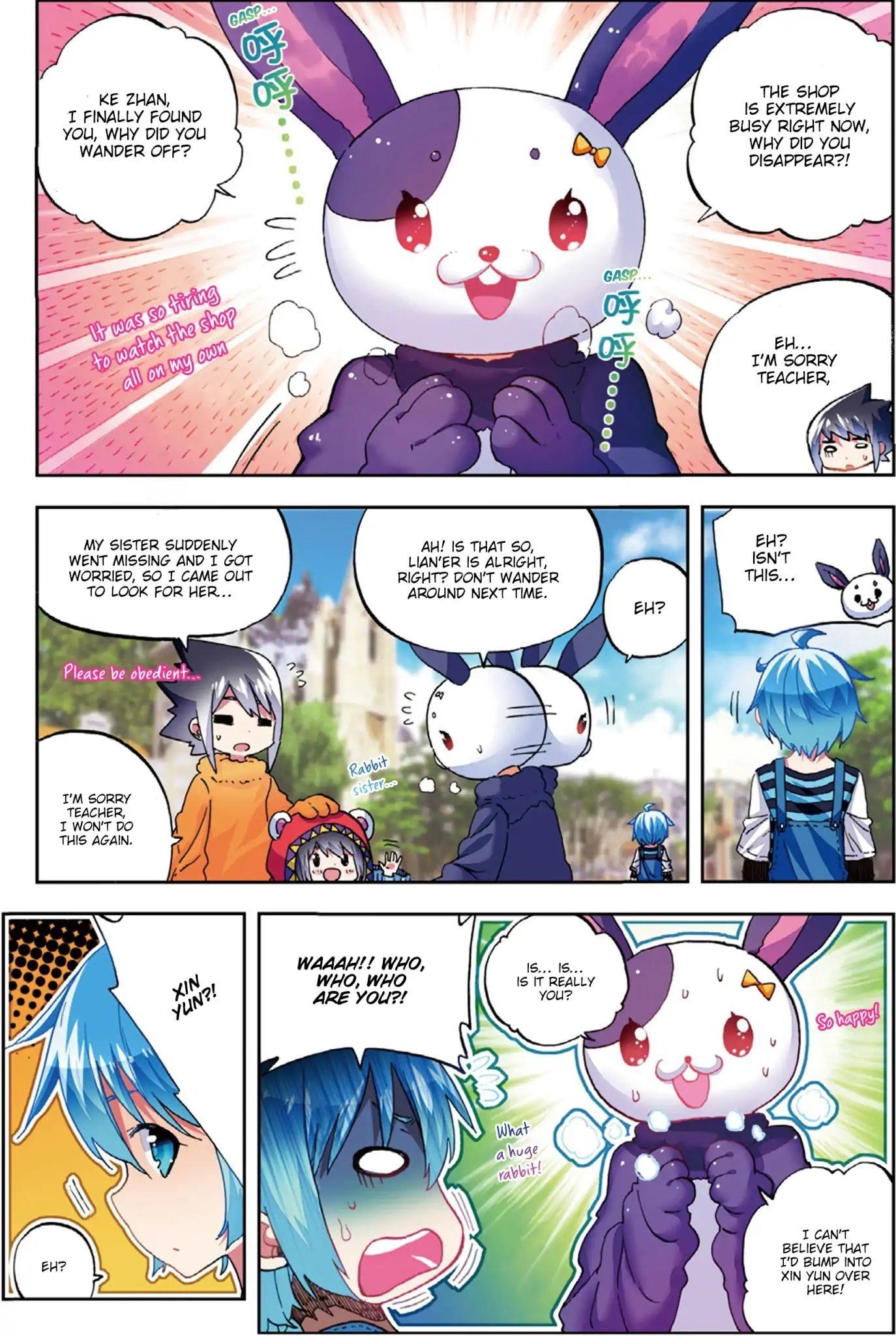 Page 6 of Chapter 53
