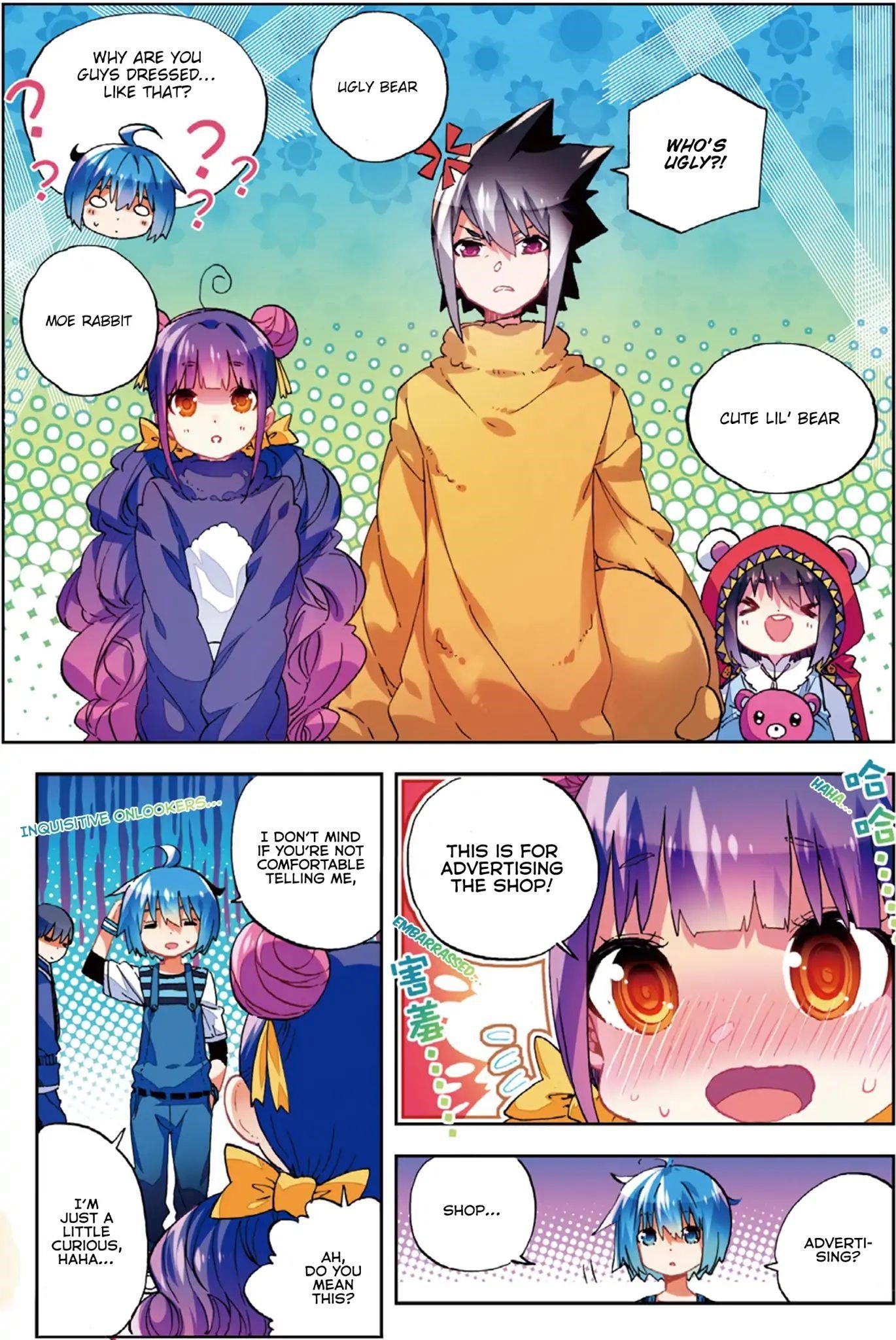 Page 8 of Chapter 53